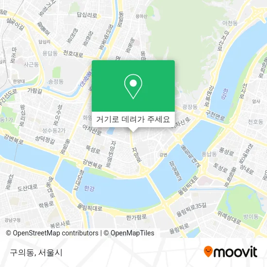 구의동 지도