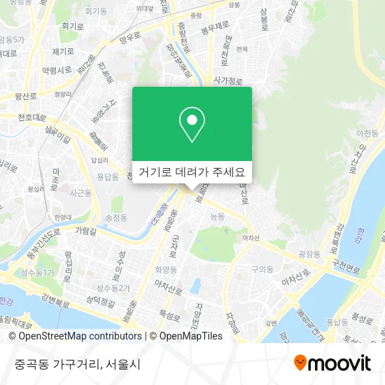 중곡동 가구거리 지도