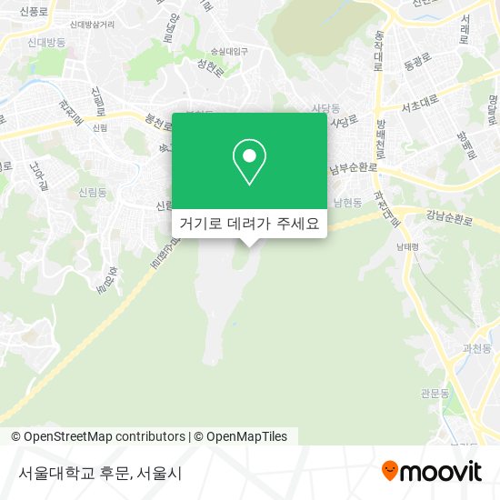서울대학교 후문 지도