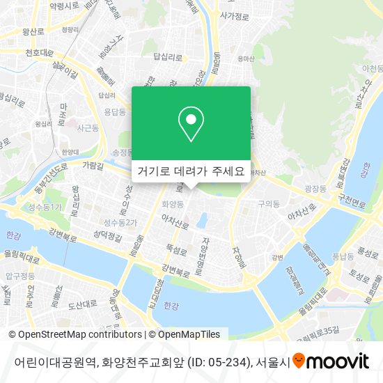 어린이대공원역, 화양천주교회앞 (ID: 05-234) 지도