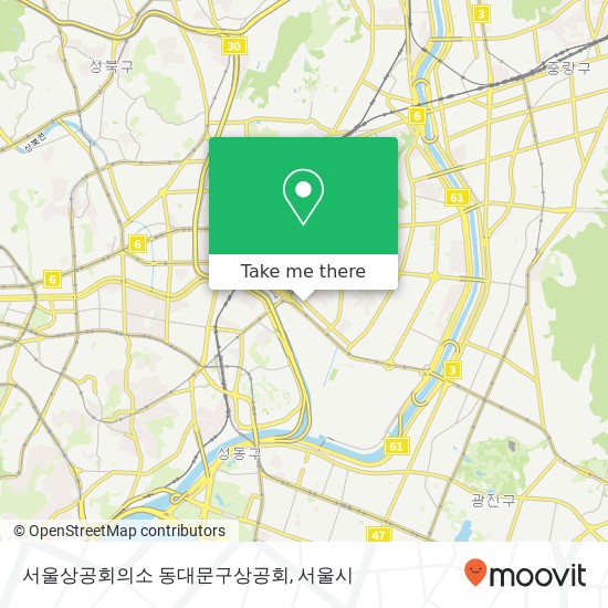 서울상공회의소 동대문구상공회 지도