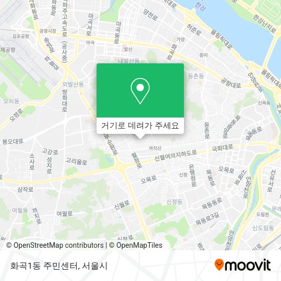 화곡1동 주민센터 지도