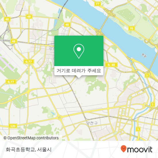 화곡초등학교 지도