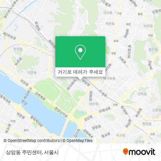 상암동 주민센터 지도