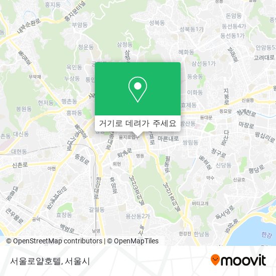 서울로얄호텔 지도