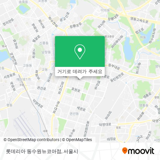 롯데리아 동수원뉴코아점 지도