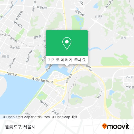 월곶포구 지도