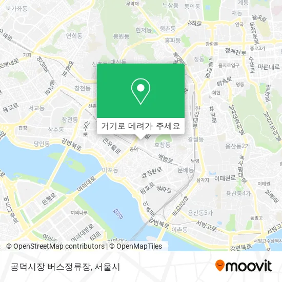 공덕시장 버스정류장 지도