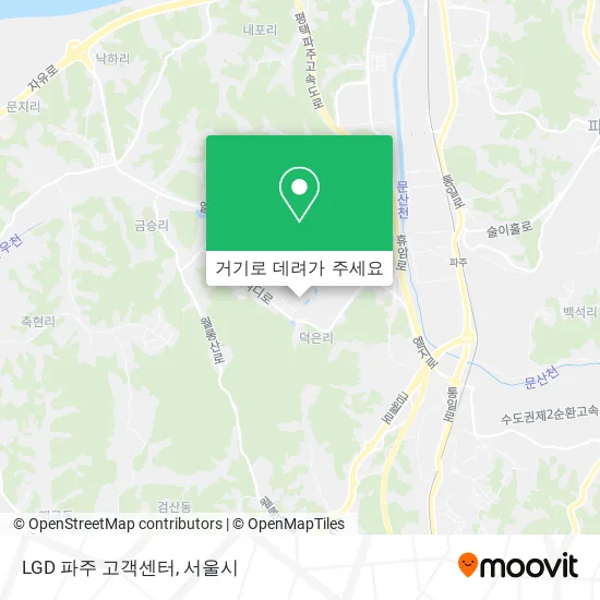 LGD 파주 고객센터 지도