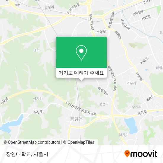 장안대학교 지도