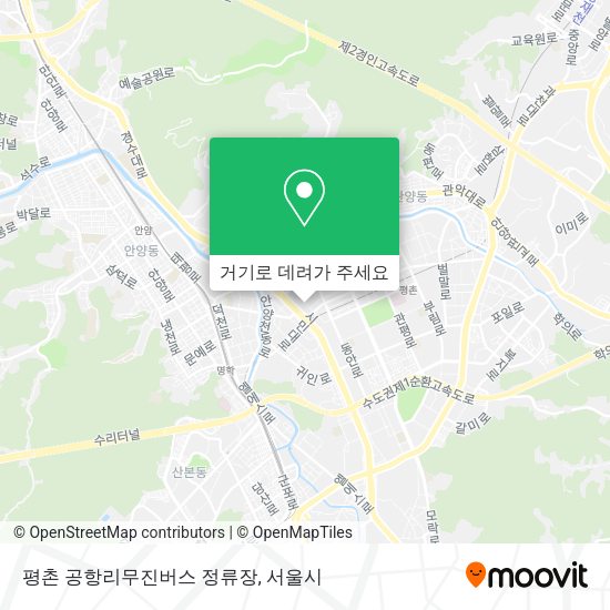 평촌 공항리무진버스 정류장 지도