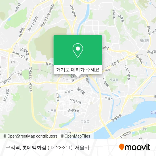 구리역, 롯데백화점 (ID: 22-211) 지도