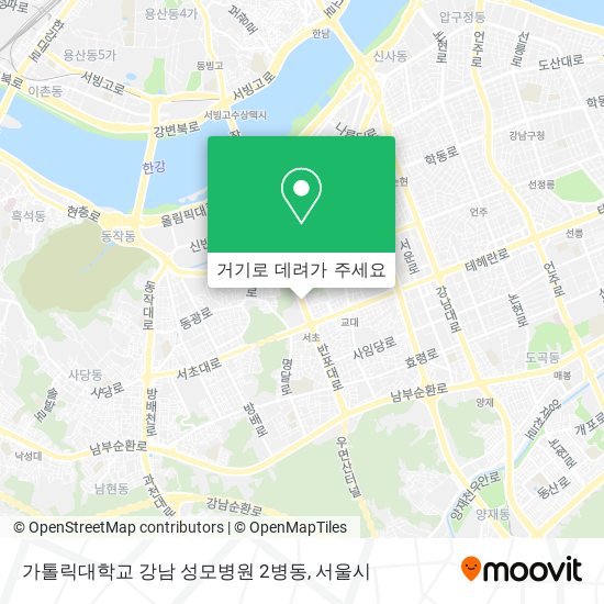 가톨릭대학교 강남 성모병원 2병동 지도