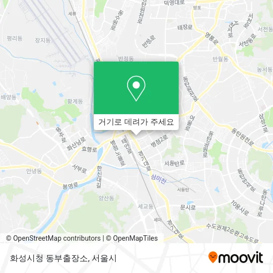 화성시청 동부출장소 지도
