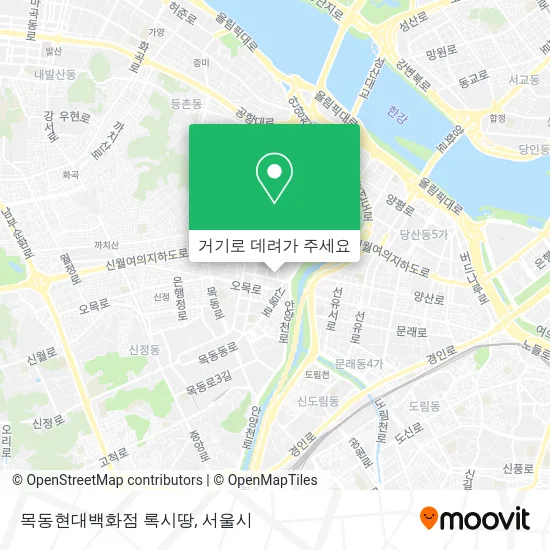 목동현대백화점 록시땅 지도