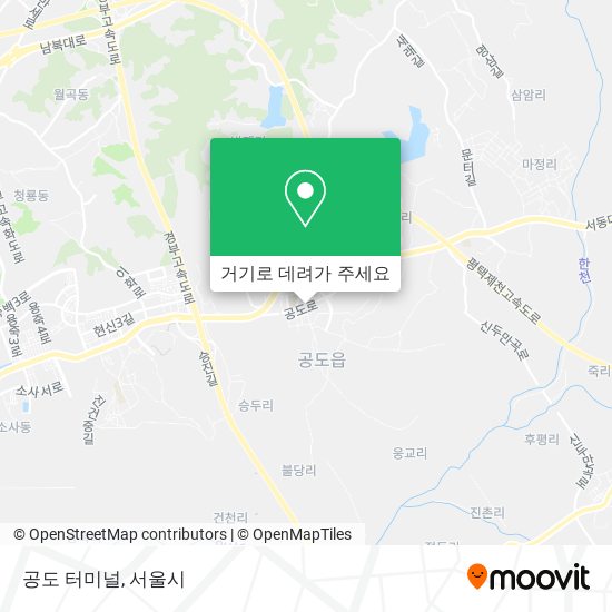 공도 터미널 지도