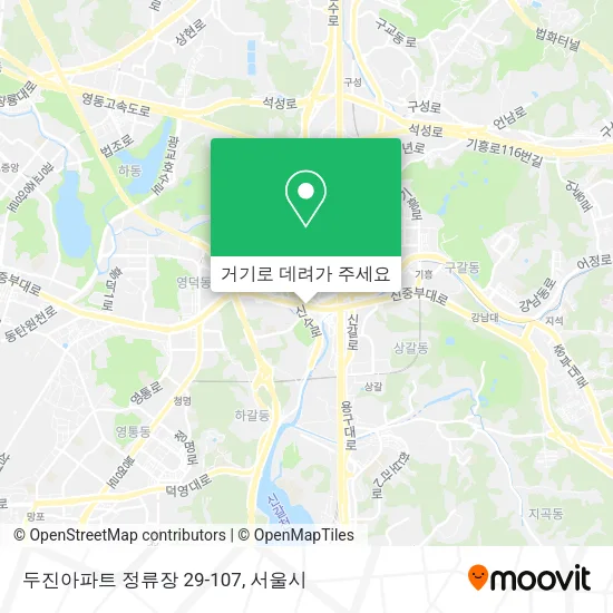 두진아파트 정류장 29-107 지도