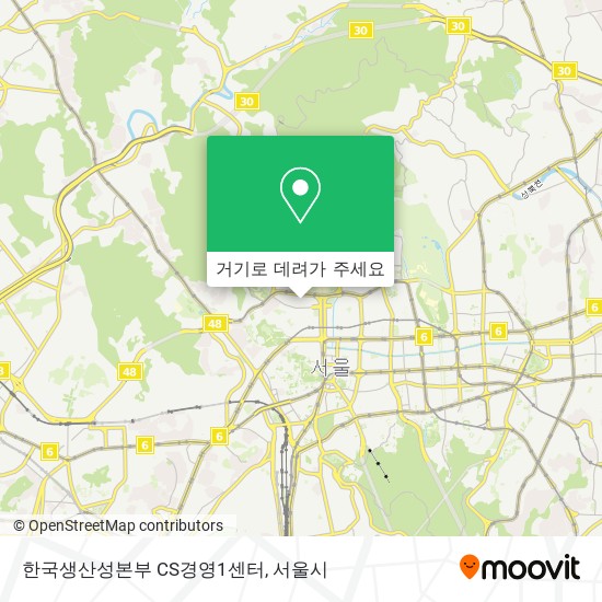 한국생산성본부 CS경영1센터 지도