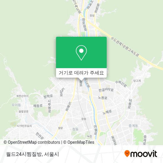 월드24시찜질방 지도