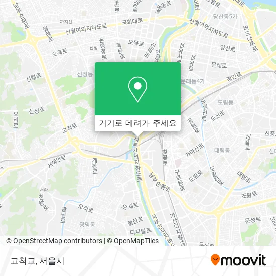 고척교 지도