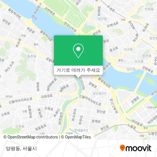 양평동 지도