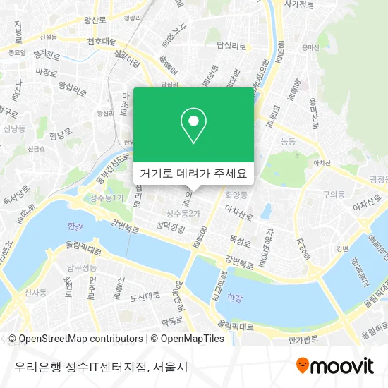 우리은행 성수IT센터지점 지도