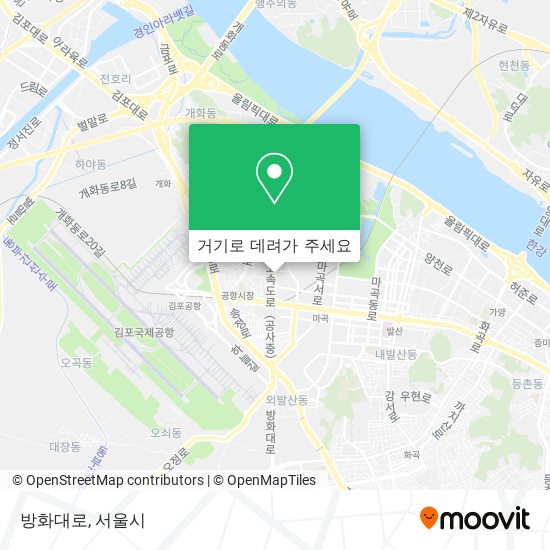 방화대로 지도