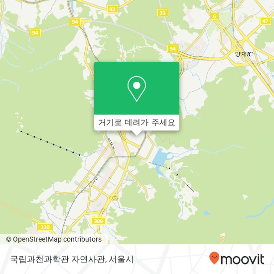 국립과천과학관 자연사관 지도