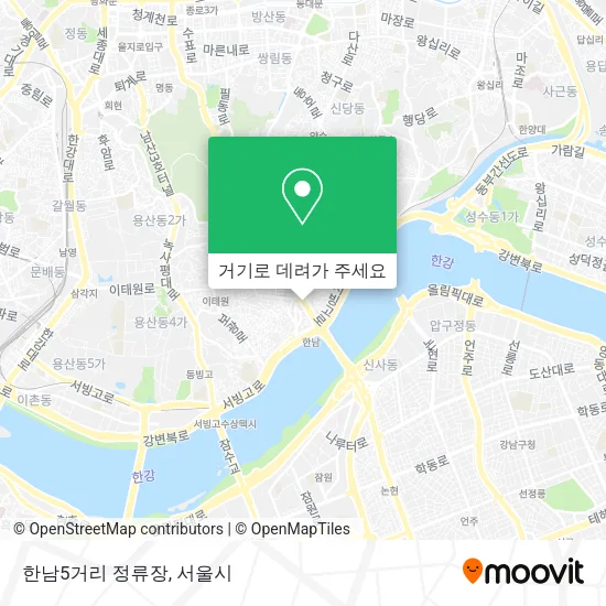 한남5거리 정류장 지도