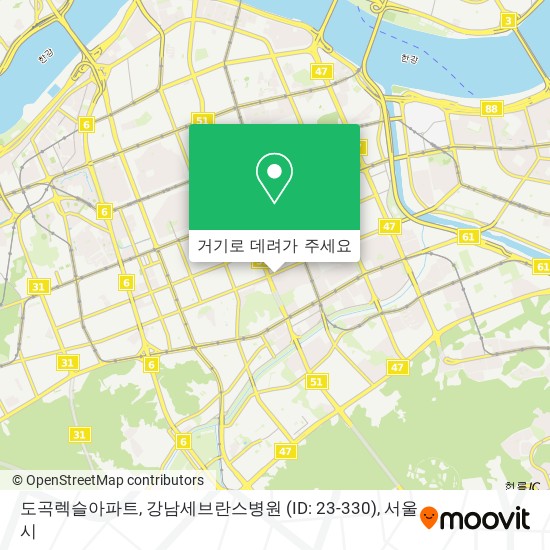 도곡렉슬아파트, 강남세브란스병원 (ID: 23-330) 지도