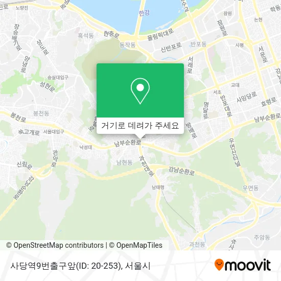 사당역9번출구앞(ID: 20-253) 지도