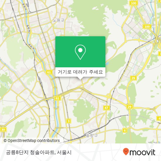 공릉8단지 청솔아파트 지도