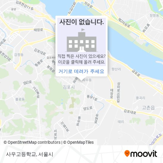 사우고등학교 지도