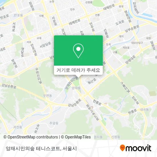 양재시민의숲 테니스코트 지도