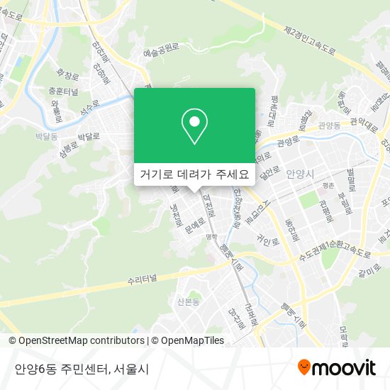 안양6동 주민센터 지도