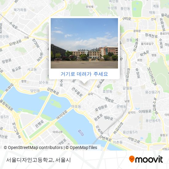 서울디자인고등학교 지도