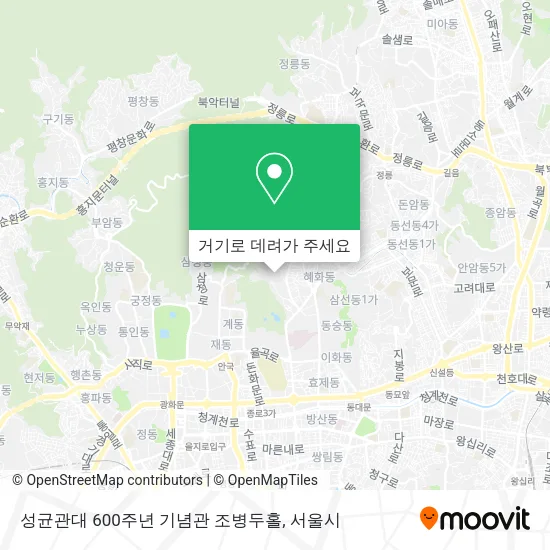 성균관대 600주년 기념관 조병두홀 지도
