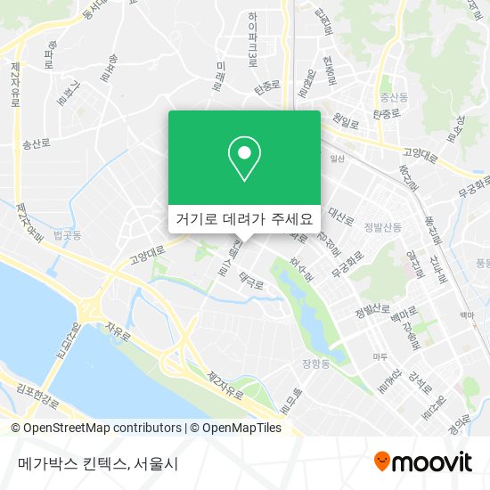 메가박스 킨텍스 지도