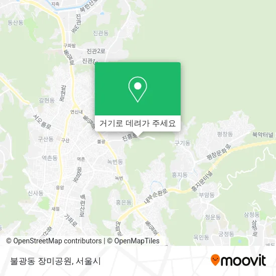 불광동 장미공원 지도