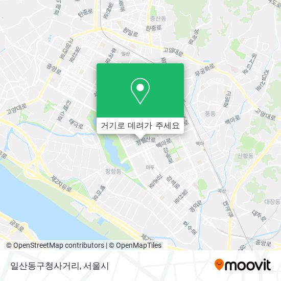 일산동구청사거리 지도