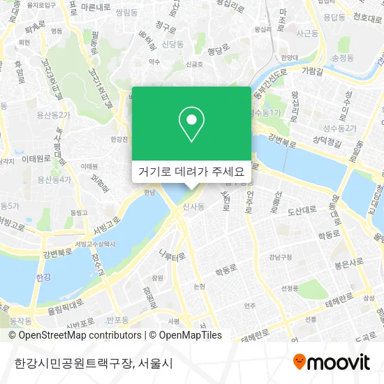 한강시민공원트랙구장 지도