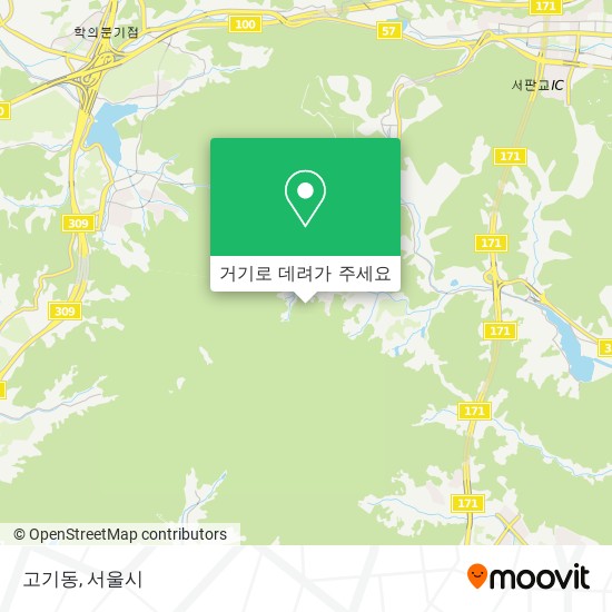 고기동 지도