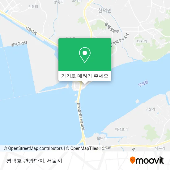 평택호 관광단지 지도