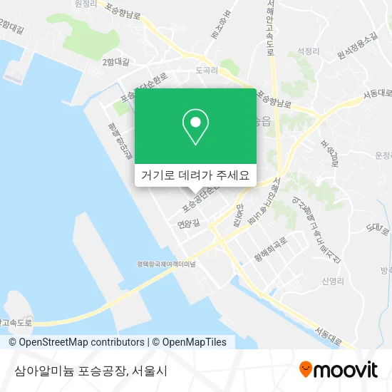 삼아알미늄 포승공장 지도