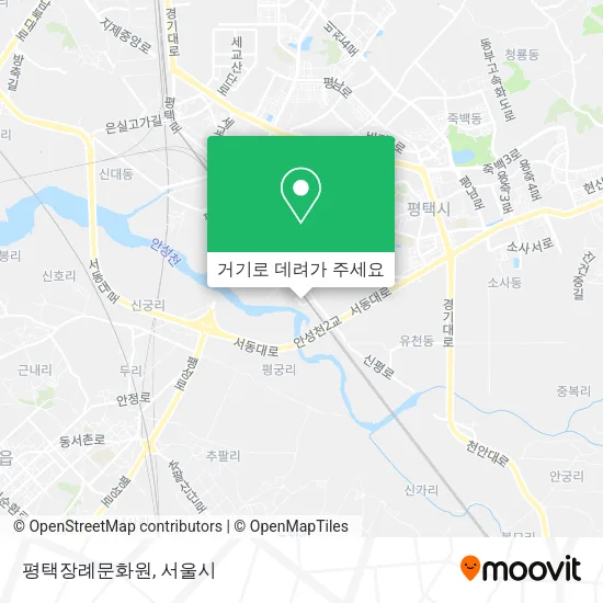 평택장례문화원 지도
