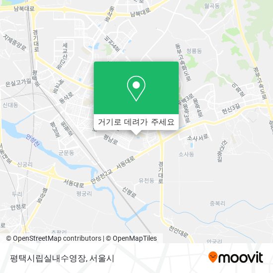 평택시립실내수영장 지도