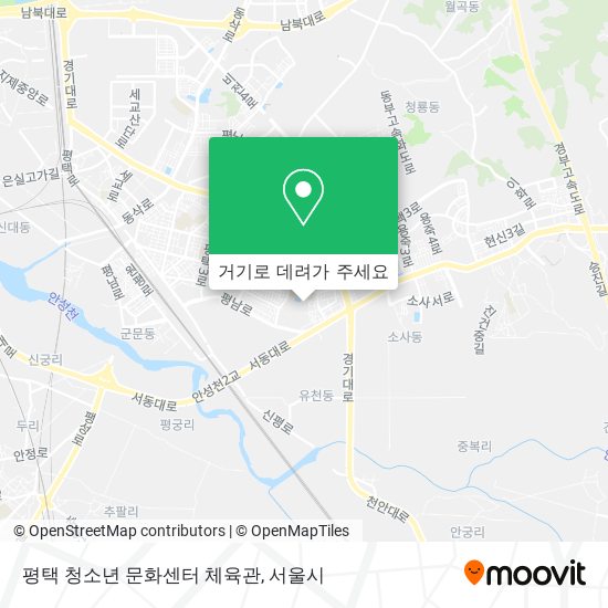 평택 청소년 문화센터 체육관 지도