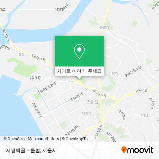 서평택골프클럽 지도