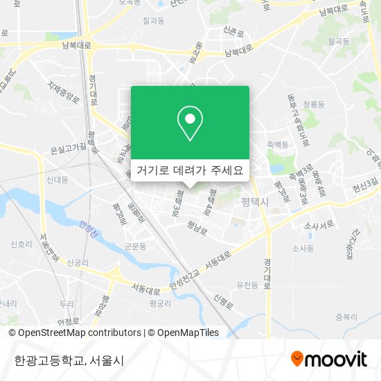 한광고등학교 지도