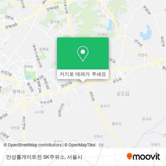 안성톨게이트전 SK주유소 지도